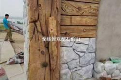 赤峰水泥雕塑批發(fā)廠家電話號碼