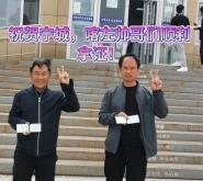 赤峰寧城c2駕校電話號碼是多少