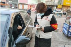 赤峰市林西抗疫中心電話(huà)號(hào)碼