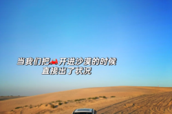 東輝燒烤赤峰分店電話多少號(hào)