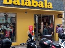 赤峰步行街漢堡店電話地址查詢