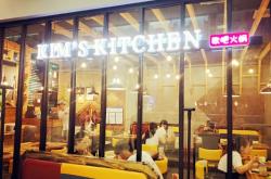 赤峰新天地涮鍋電話多少號