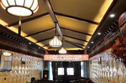 赤峰市政府餐廳地址電話號碼