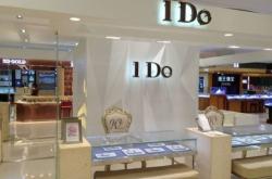 赤峰的貝斯專賣店電話號碼