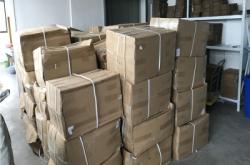 赤峰香精回收廠家電話號(hào)碼查詢