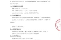 赤峰市醫(yī)院腫瘤醫(yī)院電話號碼