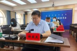 赤峰市康安養(yǎng)生館電話號碼