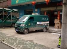 赤峰市洪豐物流地址電話號(hào)碼