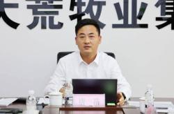 赤峰牧草純農(nóng)牧業(yè)公司電話號(hào)碼