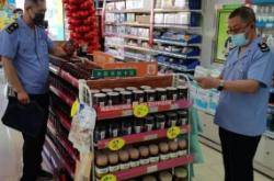 赤峰玩具維修站電話是多少號(hào)