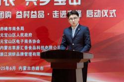 赤峰團(tuán)購 燒烤電話多少號