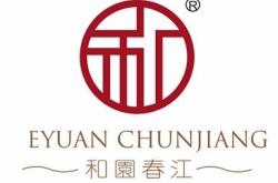 赤峰市飯店團(tuán)購電話地址查詢