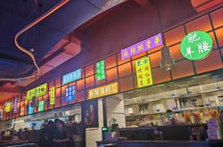 赤峰市友誼大街燒烤電話號(hào)碼