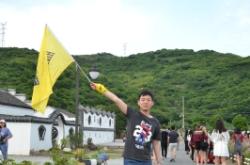 赤峰市觀星露營基地電話號碼