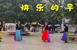 赤峰市歡樂舞團(tuán)地址電話號碼