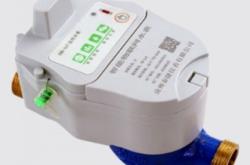 赤峰市無線遠(yuǎn)傳水表電話號(hào)碼