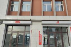 赤峰松山區(qū)供電工區(qū)電話是多少