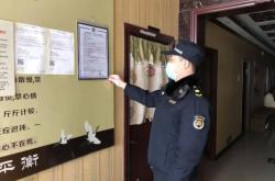 赤峰市藍山庭苑地址電話號碼