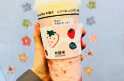 赤峰歡樂牧場萬達店電話號碼