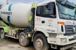 赤峰油罐車(chē)翻新電話(huà)號(hào)碼查詢(xún)