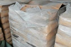 赤峰印刷生產(chǎn)廠家電話號(hào)碼