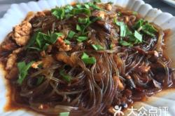 赤峰八芳飯店電話多少啊