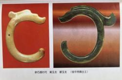 赤峰市龍昌鎮(zhèn)政府電話號(hào)碼