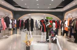 赤峰市女裝實(shí)體店電話號(hào)碼