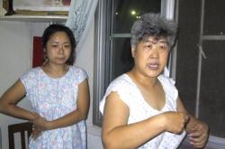 赤峰淑香醫(yī)美電話號碼查詢