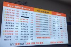 赤峰糖果機(jī)械設(shè)備廠電話號(hào)碼