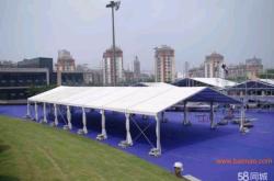 赤峰東升玻璃廠電話號(hào)碼多少