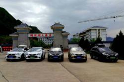 赤峰長(zhǎng)城修理廠電話號(hào)碼多少