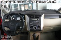 赤峰啟辰專賣店電話號(hào)碼