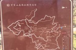 赤峰長青公園位于哪條街