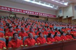 赤峰林西工會電話號碼是多少