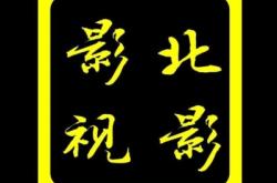 赤峰自由化妝師招聘電話號碼