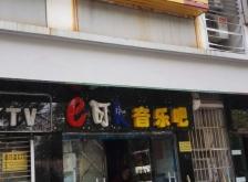 赤峰步行街 美食城電話號(hào)碼