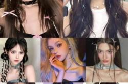 赤峰大學生化妝學校電話號碼