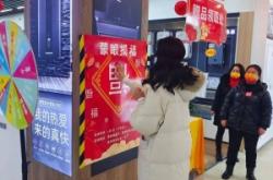 赤峰蒙匯新包裝工廠電話號(hào)碼