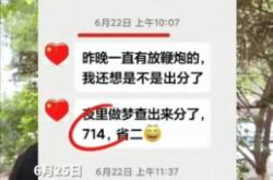 赤峰查號電話是多少