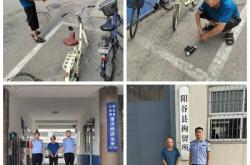 赤峰哈拉道口派出所電話號碼