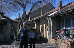 赤峰元寶山溫氏集團