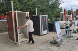 赤峰畜牧加工廠家電話號碼