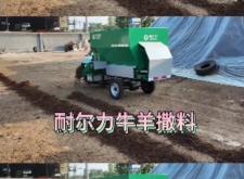 赤峰林西賣牛羊草料電話號(hào)碼