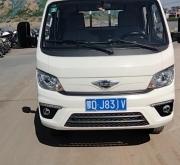 赤峰鴻茂汽車服務(wù)中心電話號(hào)碼