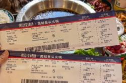 赤峰辣炒師傅招聘網(wǎng)站電話號(hào)碼