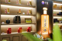 赤峰店幸福小酒樓電話號(hào)碼多少