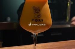 赤峰樂果酒吧電話號碼查詢是多少