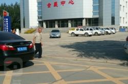 赤峰林西烘干廠電話號(hào)碼查詢