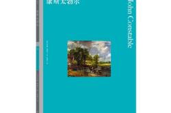 赤峰藝浪美發(fā)地址電話號碼查詢